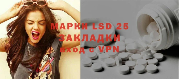 a pvp Аркадак
