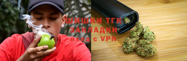 СК Армянск