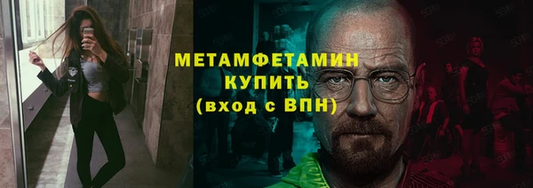 a pvp Аркадак