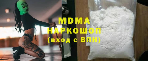 a pvp Аркадак