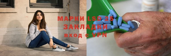a pvp Аркадак