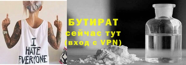 a pvp Аркадак