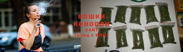 таблы Нея