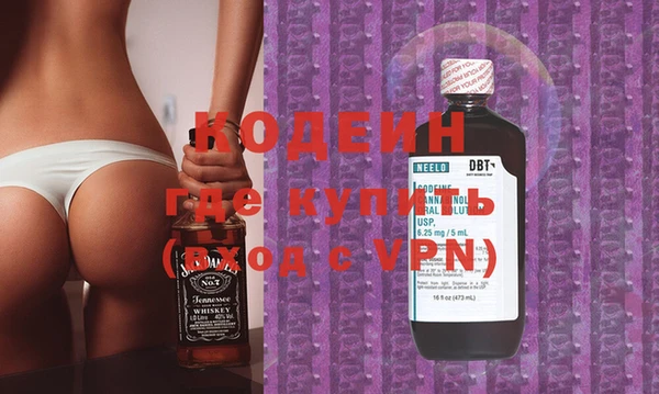 a pvp Аркадак