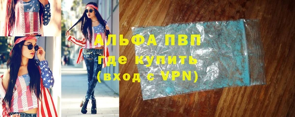 СК Армянск