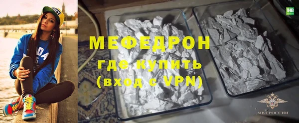 a pvp Аркадак