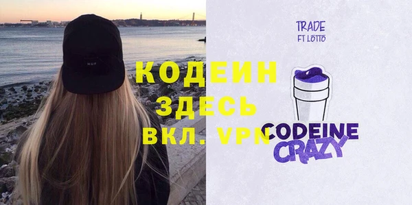 a pvp Аркадак