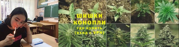 мефедрон мука Арсеньев