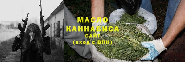 a pvp Аркадак