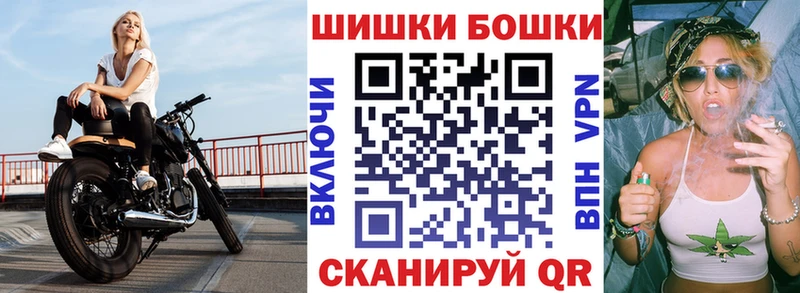 Каннабис ГИДРОПОН  Багратионовск 